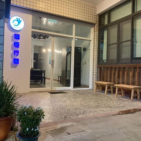 瑞恒行館reui Heng Guesthouse Budai Esterno foto